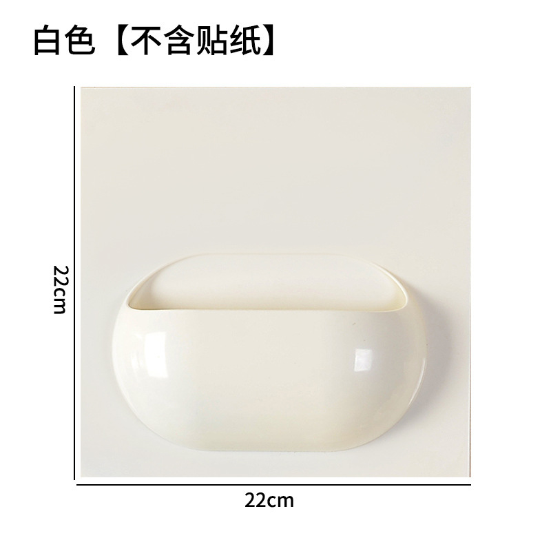卡通猫猫置物架贴纸免打孔挂壁式卫生间门后化妆品遥控器收纳架子|undefined