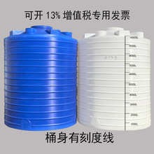 Ӻˮˮ1/5/10ˮͰ̖ˮͰͰpeͰ