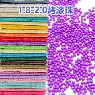 �F؛1.8-2MM�o�ײ�������΢��25ɫDIY�����z��͸����ɫ���濾����