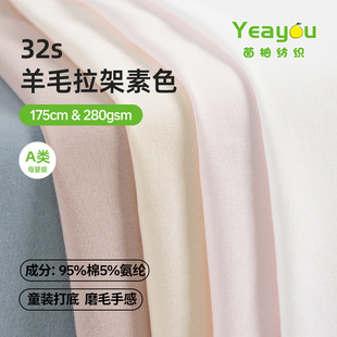 �F؛32s��ë����ĥë��ɫ��ë�������ް������냺�����ͯ�b����
