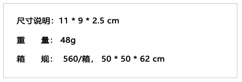 详情图