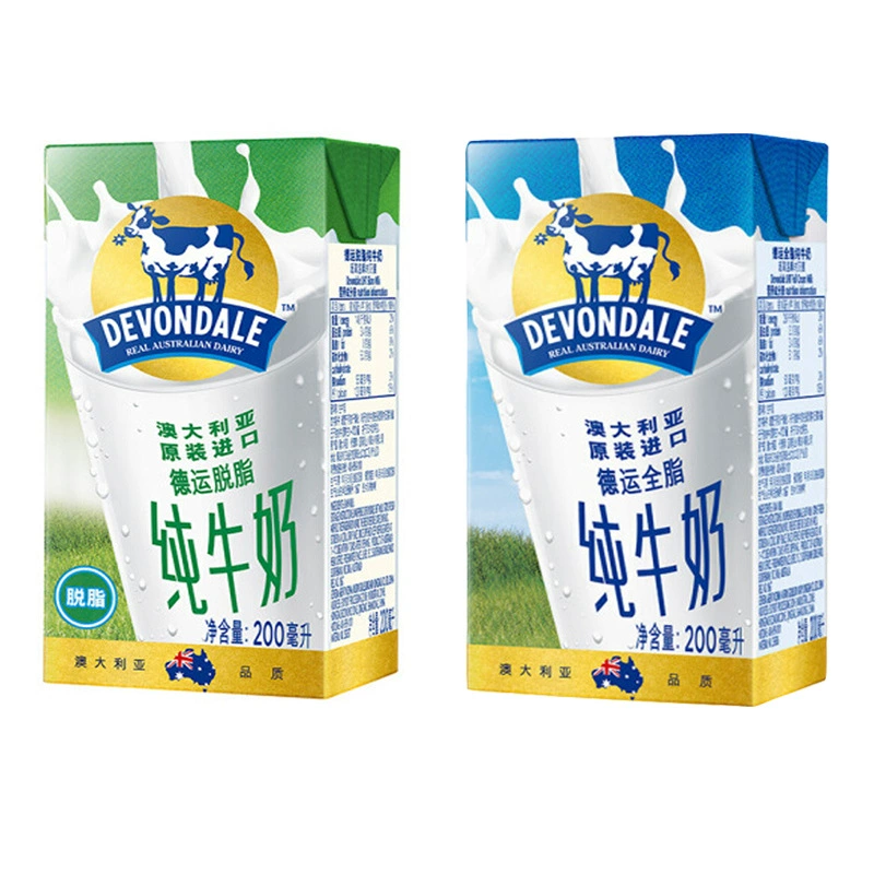 Импортированное молоко в коробках по 200 мл Original Australia Devondale German Milk, оптовая закупка 24 коробки