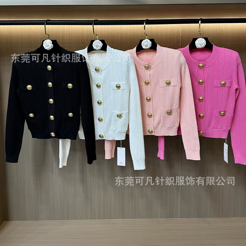 Balmain French Style Chanel Style Elegant Gold Button Round Neck Knitted Long Sleeve Slim-fit Cardigan Slimming Stretch Knitted Jacket