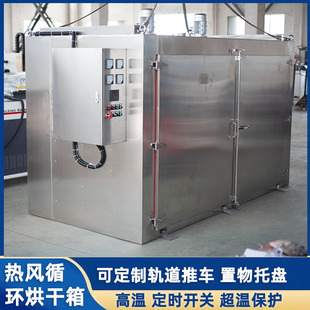 ���I���� ���Lѭ�h���� �zӡ���Ϻ�əC ���l���� �ߜؐa�ؿ���