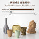 Chuangxing Yuan Ceramic 3D Printer Ceramic Clay Ceramic Household Desktop High Precision Large Size MOORE2 PRO