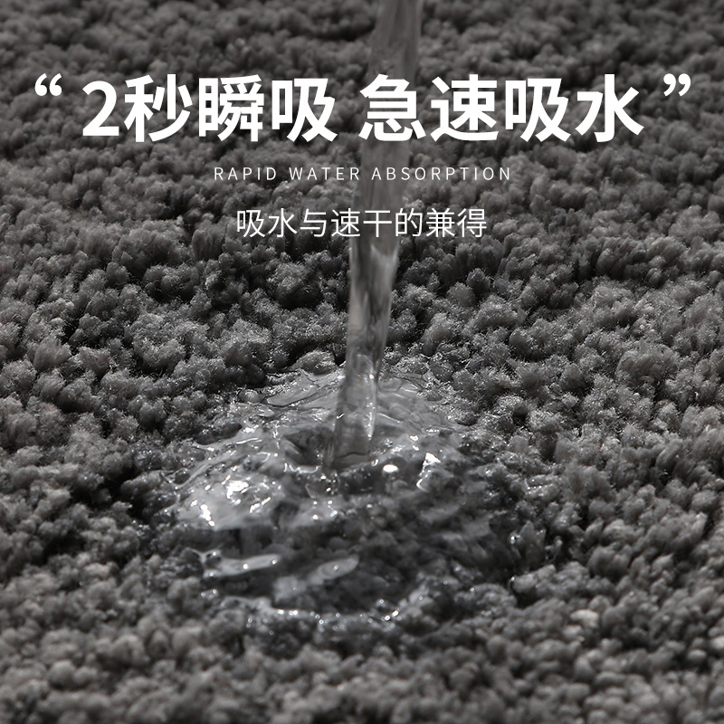 跨境加厚入户门地垫卫生间门口吸水脚垫床边地毯家用浴室防滑垫子