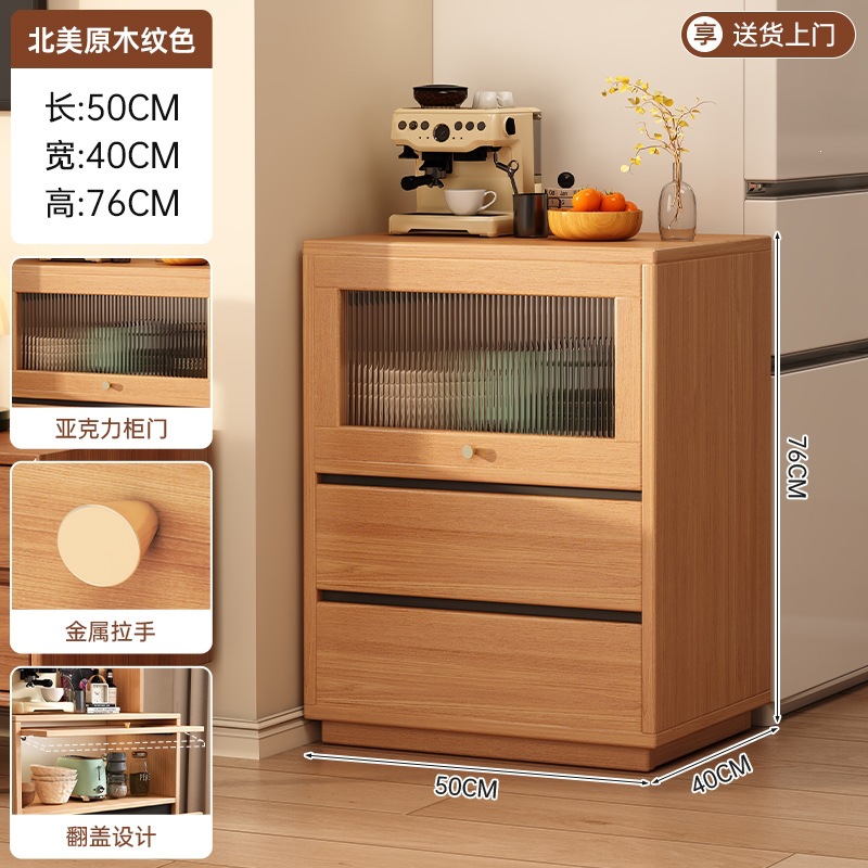 Fábrica directa de madera sólida gabinete de comedor 2026 nuevo gabinete de café doméstico de la sala de estar tronco de madera viento gabinete de té esquina