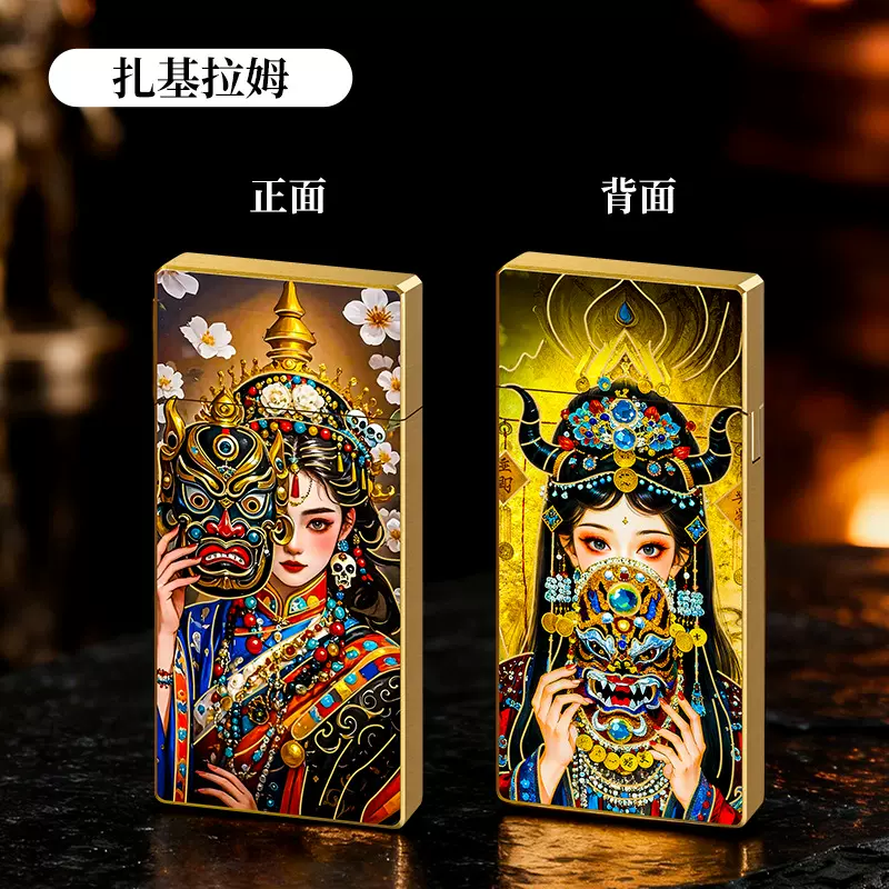 跨境热销爆款双面神龙彩绘创意高档煤油打火机超薄新款送礼
