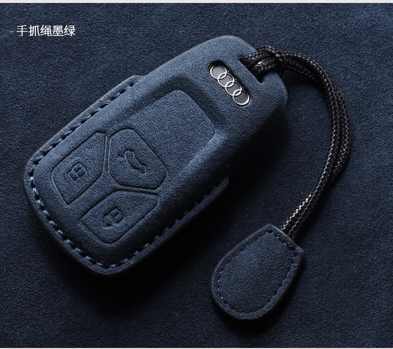 Suitable for Audi Key Cover Old Model A6L Q5L Shell A4L A3 Imported A8 A7L A5 All-Inclusive Simple Shell