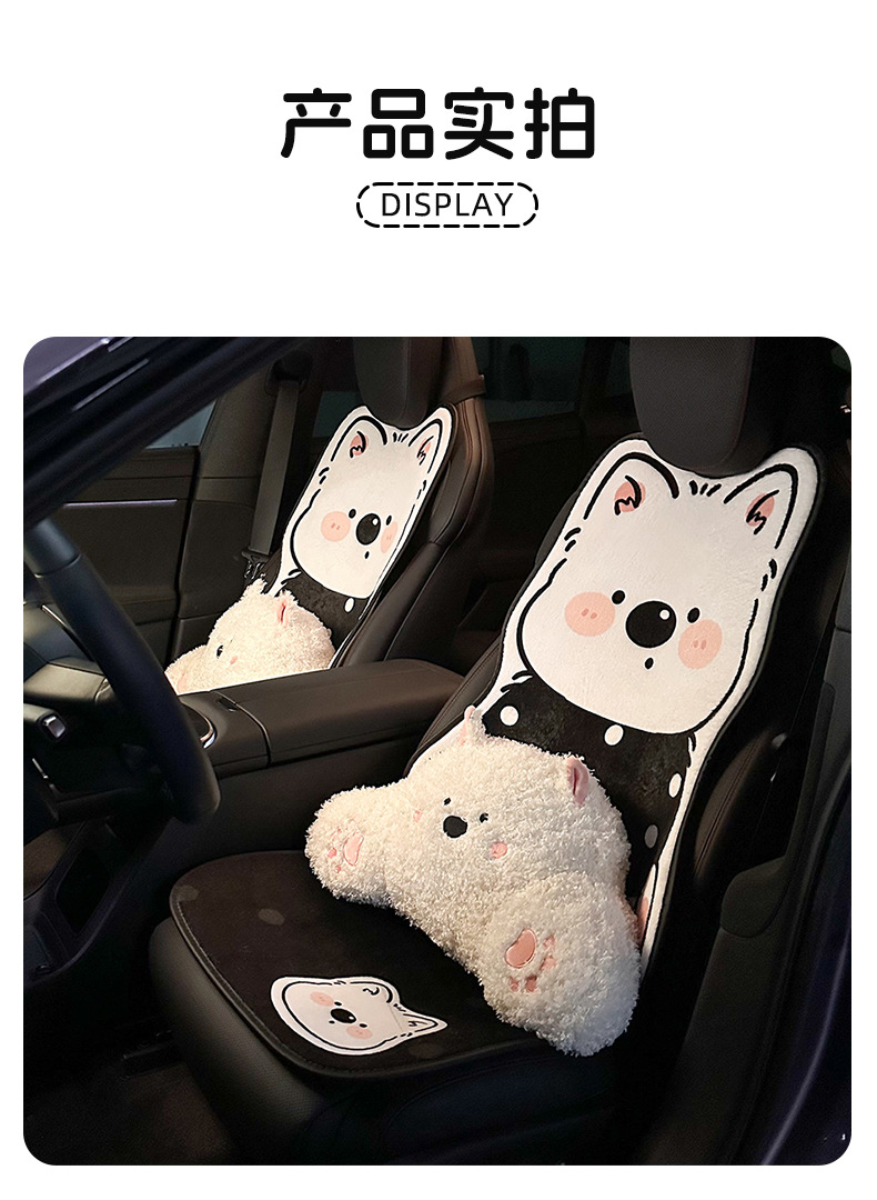 Blue Rain's New Cartoon Car Seat Cushion, Winter Plush Warm Car Seat Cushion, Winter Car Seat Cover for Use in the Car