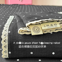 ��ʽ�͹źڲ��cA�노��p�Ӽ�����������ͨ���p���������׿���˯