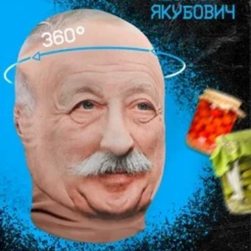 Двусторонняя маска-худи с забавным принтом в стиле интернет-знаменитостей, маска-сетка с капюшоном, полнолицевая маска-худи для кросс-бордерной серии