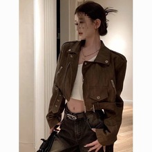 复古棕色皮衣套装女春秋美式机能风辣妹机车服美拉德穿搭
