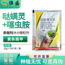 һ�[ �R��45%�}�\�`���x�����{���Ĳ˰����S�l�����rș���x���r�Y