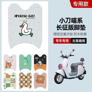 С����ϵ�L����늄�܇�_�|MEW���|���ƿ܇��������_̤�|���b�