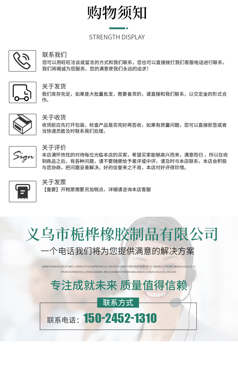 越南皮筋 橡皮筋一次性黄色越南橡胶牛皮筋耐拉一次性皮筋黄色详情14