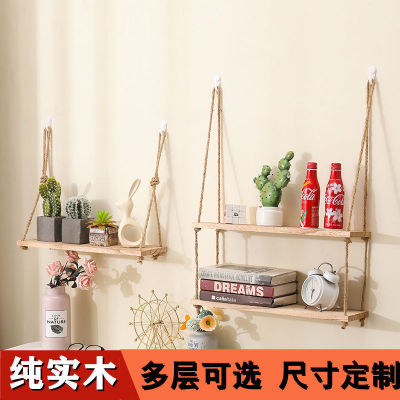 Punch holes Hemp rope one word A partition solid wood bookshelf wall Decorative frame Laminate a living room Wall mounted Shelf