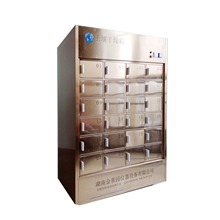 ���������䌍��Ҙ�Ʒ���晙ģ�M�L�t��ӟ᲻�P�ԇ���h���O��