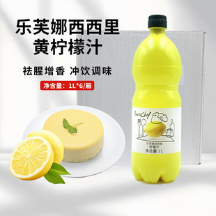��ܽ���������֭1L������M�ڝ�sԭ֭�̲��決��������