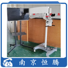 �ۿ����g�@΢�RXT-X-4C�׃������g��4-20���������w�����������R