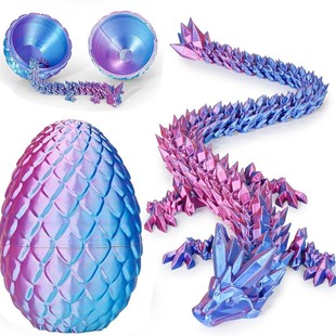 3D Printed Crystal Dragon Egg Model Cross-Border Popular Chinese Dragon Night Market Stall Joint Dragon Kidsren's Toy Gift