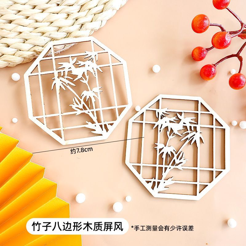 中秋快乐蛋糕插件玉兔月饼新中式国风折扇屏风烘焙甜品装饰摆件|undefined