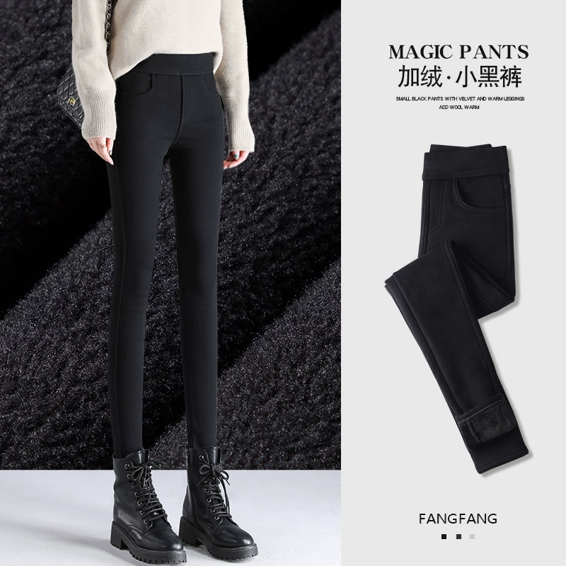 Fleece demi-season leggings, magic trousers, black pencil, new collection, increased thickness