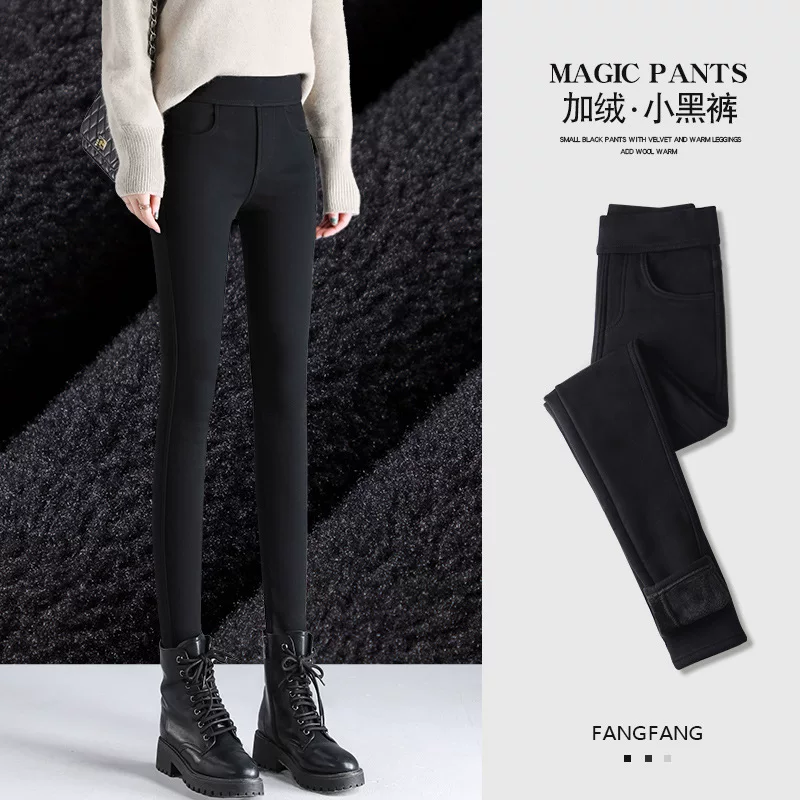 Fleece demi-season leggings, magic trousers, black pencil, new collection, increased thickness