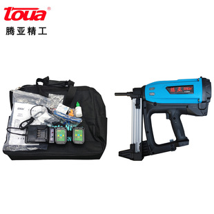 �v��50/50CE��˹�����ᔘ��T�����b�߽z���๦��ˮ�