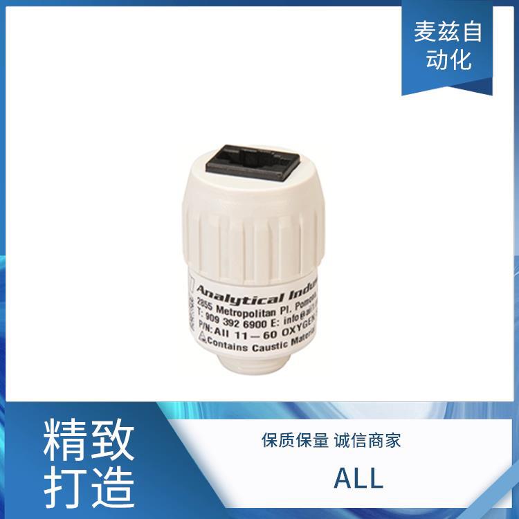 GPR-11-32-4 氧压力传感器 XLT-11-24-LD 系列直供 AII