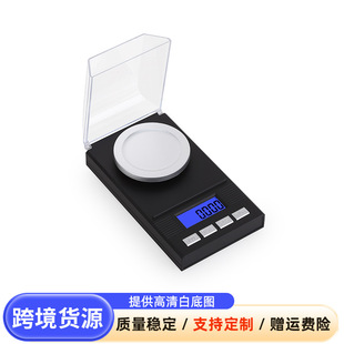�羳�錚��ӳ�ș���S������Ӿ�׼0.001�˺��˷QС����ƽ��ӷQ