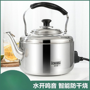 �Ӻ�늟�ˮ�؟�ˮ�ؼ������ò��P䓴������ˮ��늲���Q�ѷ��ɟ�