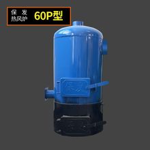 ���L偠tȼú�¿����ȡů�t���ܟ��L�t�Bֳ���������؟��L�t