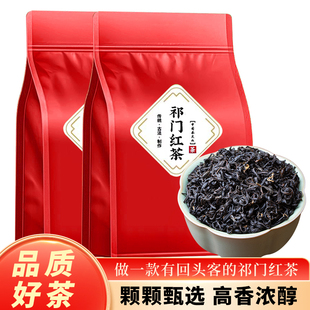 ��ʮ�깤�S���ڰ������T�t��t����ɢ�b250���b���~�Լ�����t