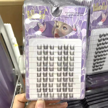 ���l�����~β��ճ��ë�����������ٽ�ë�δ���Ȼ���ë�޽�����ë