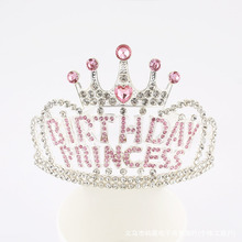 ���չ������ӻʹڄ���ˮ��^���ĸ�l�������Ɍ��lϽ��Ʒ�ʹ�