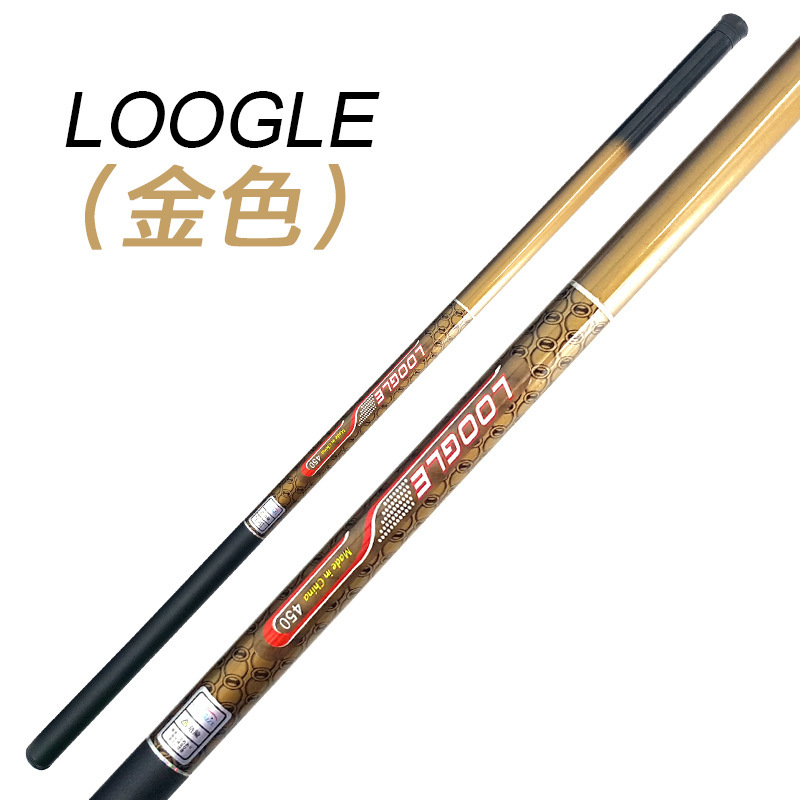安いガラス鋼の竿は六子の漁具の釣り竿の竿を卸売りします。|undefined