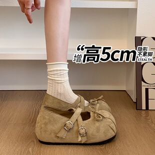 ��ʽƽ�׃����߰���Ь���潉��������ЬŮ2026�͹ź����Y�@�݆�Ь