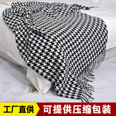 ニットブランケット クロスボーダー 北欧風 レトロ 白黒 ニットブランケット 千鳥格子柄 ソフト ホームステイ オフィス用ブランケット 卸売 秋