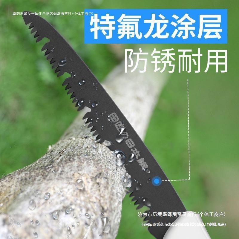 手工锯折叠锯据家用进口手锯锯木小型锯子其他锯树伐木锯手持木头
