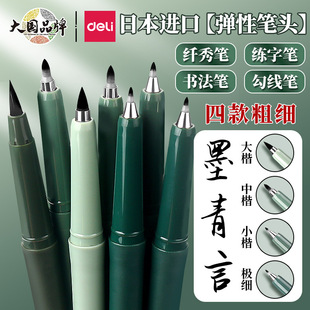 ���������P�Ԏ��P�h��������ܛ�^С�����ֹP�п�䓹Pʽë�P�ɼ�ī