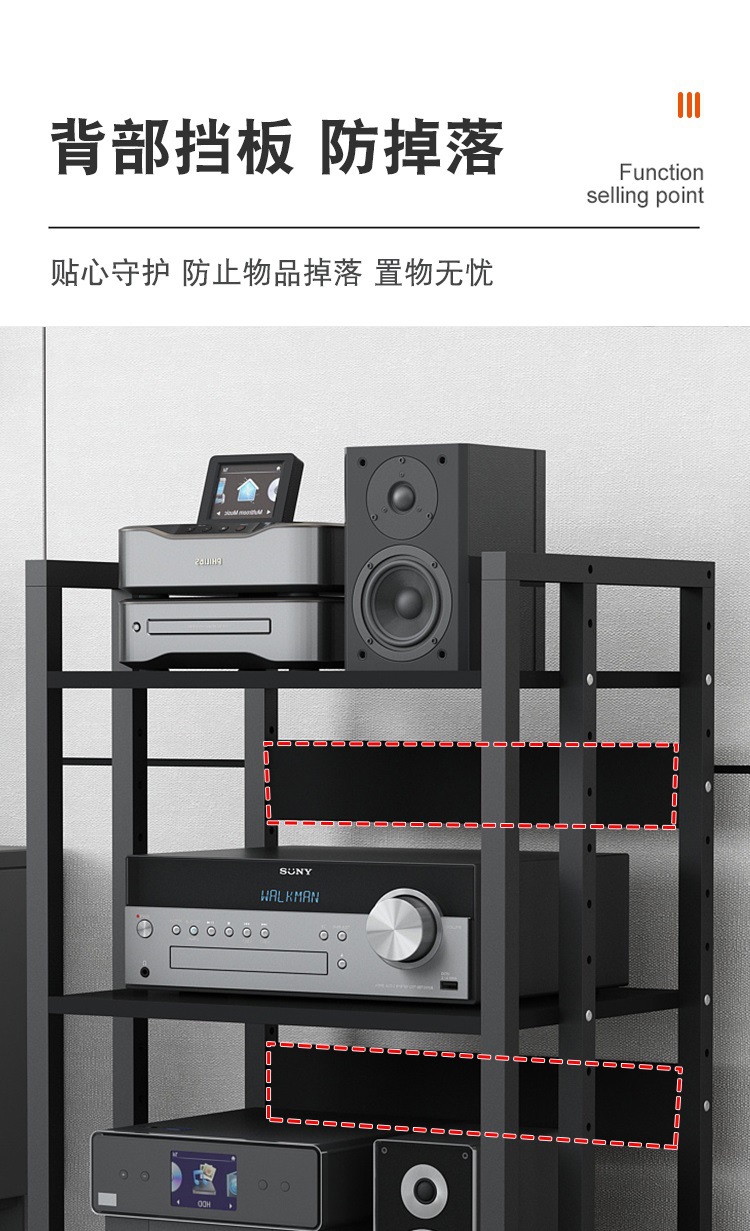 Amplifier Rack with Drawer, Tube Amplifier Stand, Audio Mixer, Karaoke Machine, Home Theater Cabinet