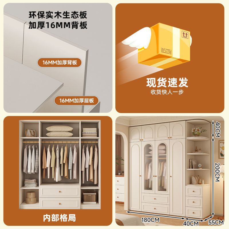 180*200*55 메인 캐비닛 + 상단 캐비닛 + 측면 캐비닛