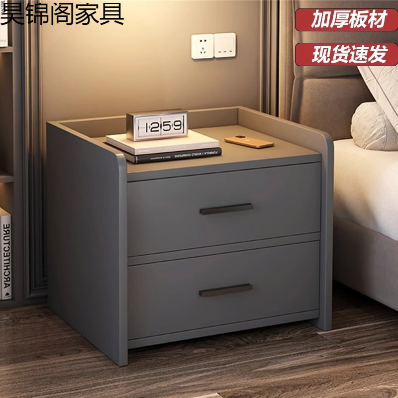 Bedside Table Modern Simple Home Bedroom Bedside Storage Rack Light Luxury Bedside Storage Cabinet Storage Cabinet