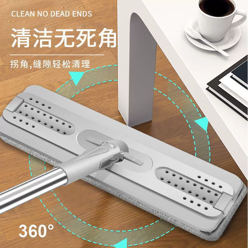 Flat Mop 2023 Collection, Thick Microfiber Pad, Spin Bucket Cleaning Set — Cleans First Pass