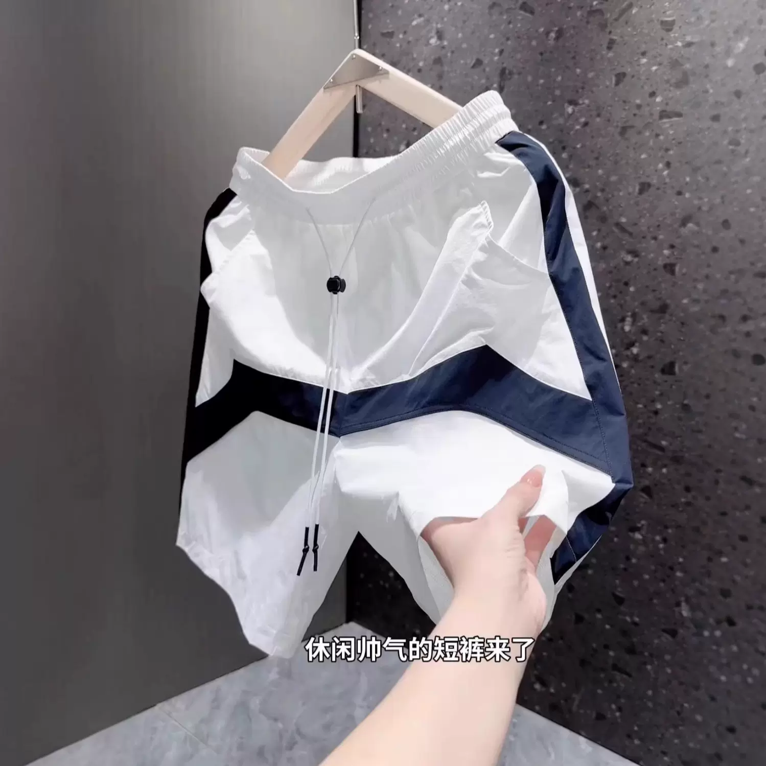 巴斯特尔卡斯特里美式五分裤街潮透气篮球运动裤网面清爽透气速干