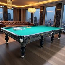 俄式桌球台价格桌球台价格批发报价桌球台多少钱台球桌多少钱一个