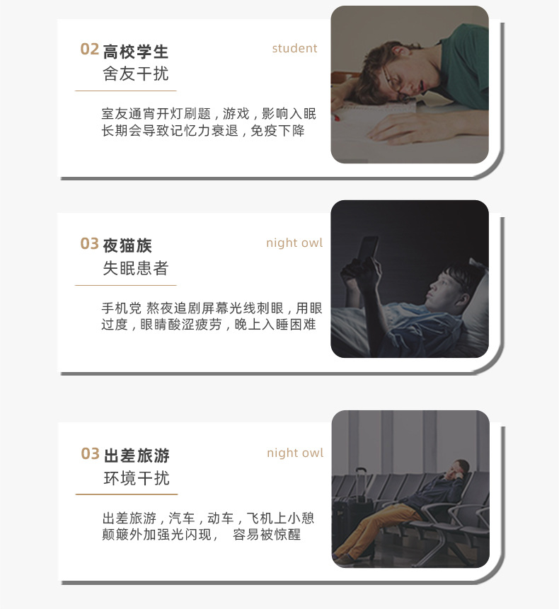 详情页_03.jpg?x-oss-process=image/format,png