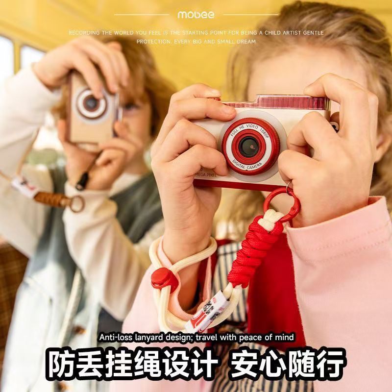 Mobee Retro Camera Ccd Kidsren's Digital Camera High-Definition Pixels Can Take Pictures Male and Female Baby Toy Gifts