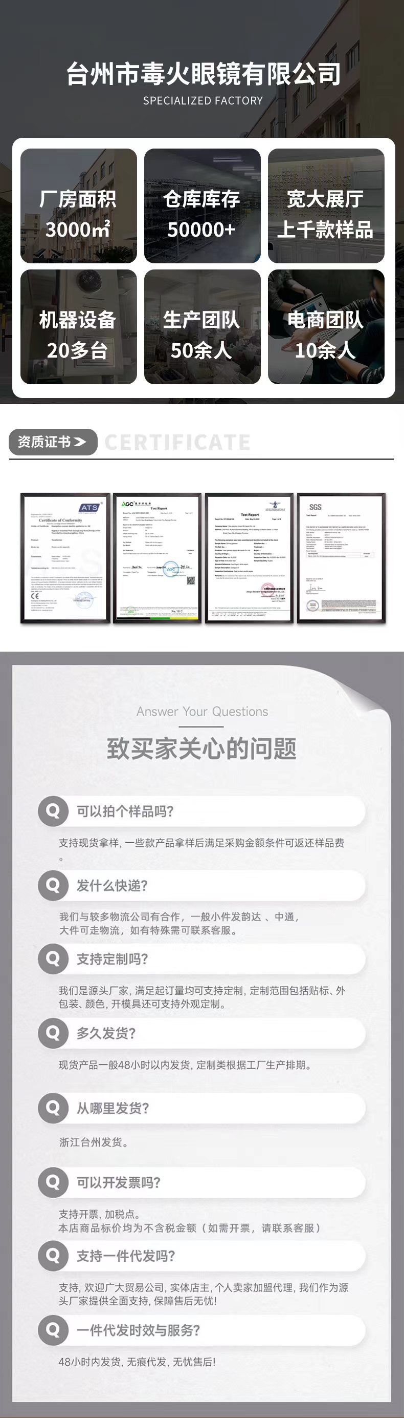 c81c6ff07d6e56255346161fec623c